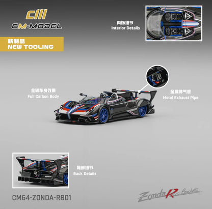 (CM64-ZONDA-RB01) PAGANI ZONDA REVO BARCHETTA CARBON
