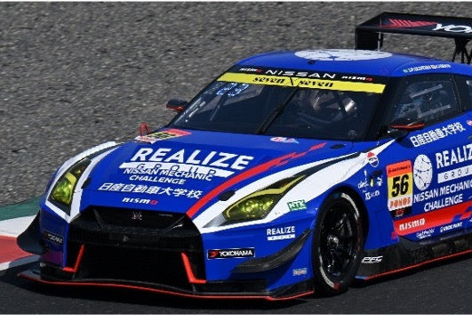 (Pre-Order) (64SGT25056) REALIZE NISSAN MECHANIC CHALLENGE GT-R KONDO RACING #56