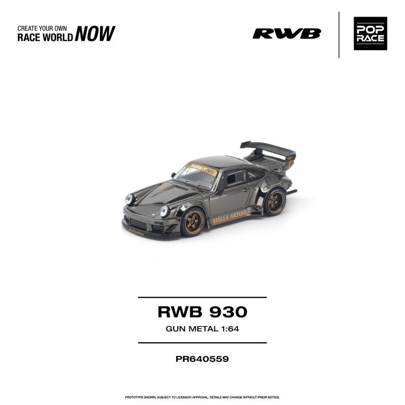 (Pre-Order)(PR64) Pop Race RWB 930 Gun Metal