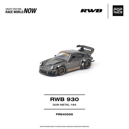 (Pre-Order)(PR64) Pop Race RWB 930 Gun Metal