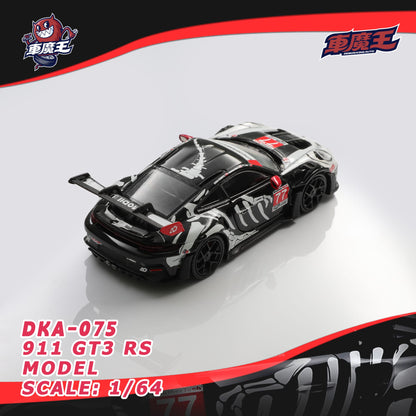 (Pre-Order) (DKA-075) Demon King - Porsche 911 GT3 RS - Petit Le Mans (Skeleton Rexy Livery)