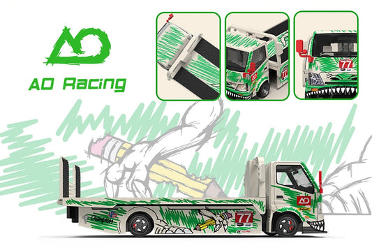 SUPCAR 1:64 H300 Flat Transport Trailer Model 77 Green Dinosaur Graffiti (SC647250) - Overview