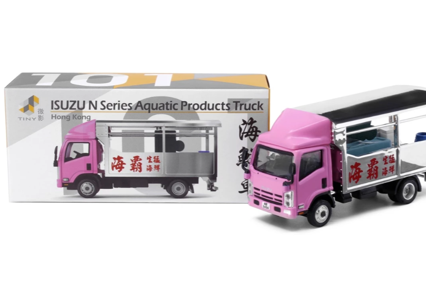 (Tiny-101) ISUZU N Series Aquatic Products Truck (Electroplating Silver)