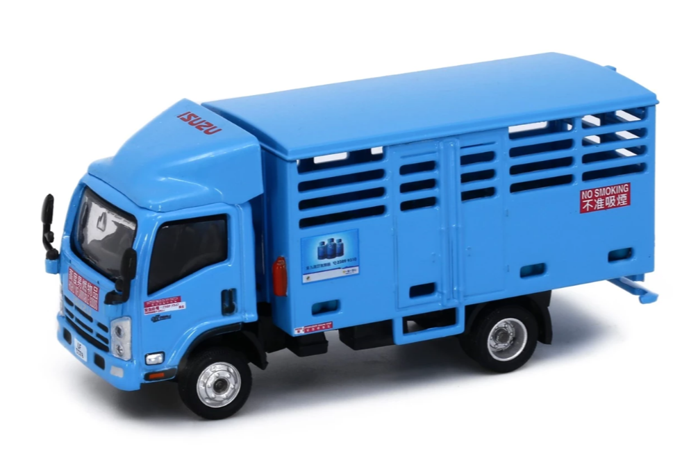 (Tiny-93) ISUZU N Series Bottled LPG Delivery Lorry