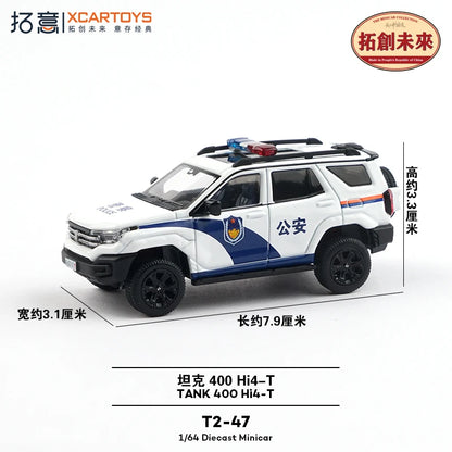 (T2-47) TANK400 Hi4-T
