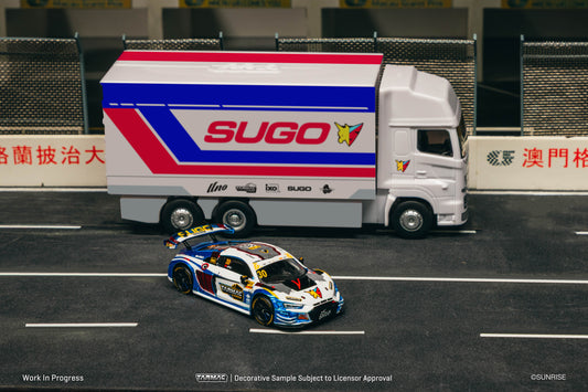 (Pre-Order) (T64-043-24MGP30) Audi R8 LMS GT3 evo II