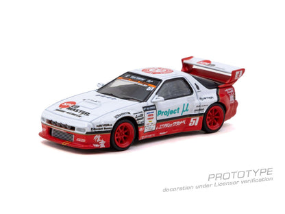 (Pre-Order) (T64-066-WA) Pandem Mazda RX-7 FC3S Watanabe