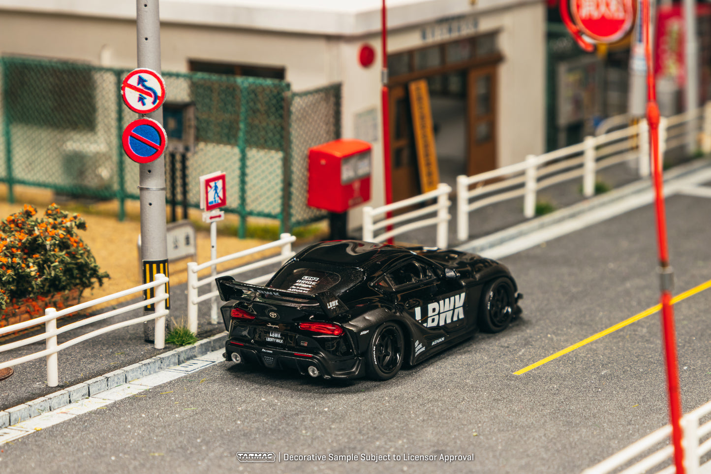 (Pre-Order) (T64-109-BK) LB-WORKS TOYOTA SUPRA (A90) Black