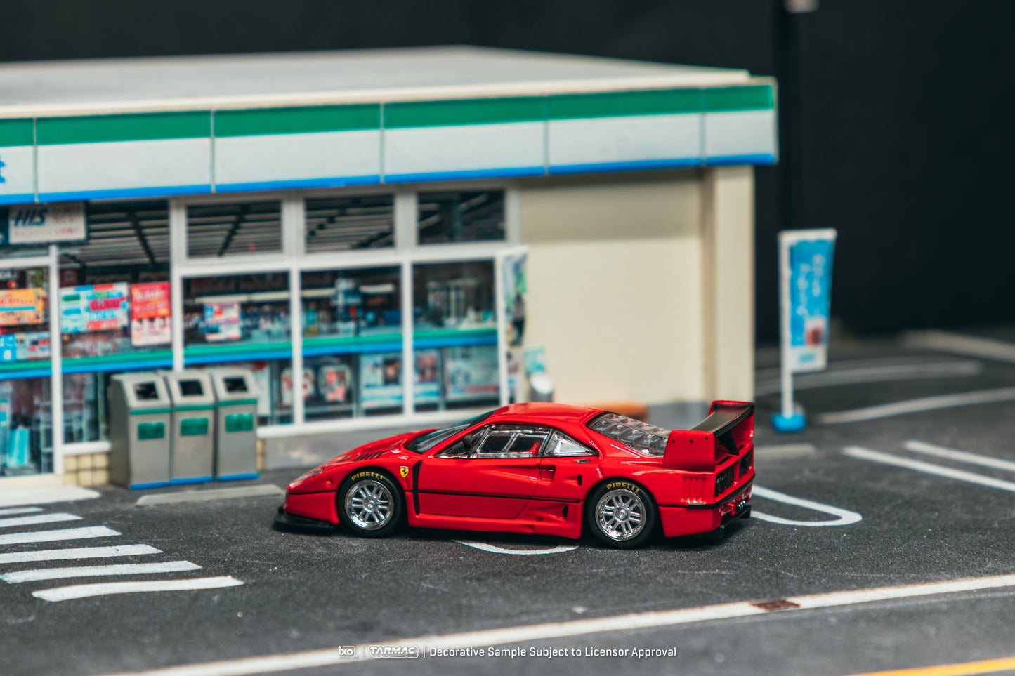 (Pre-Order) (T64R-088-RE) Ferrari F40 GTE