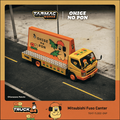 (T64T-TL002-ONP) Mitsubishi Fuso Canter