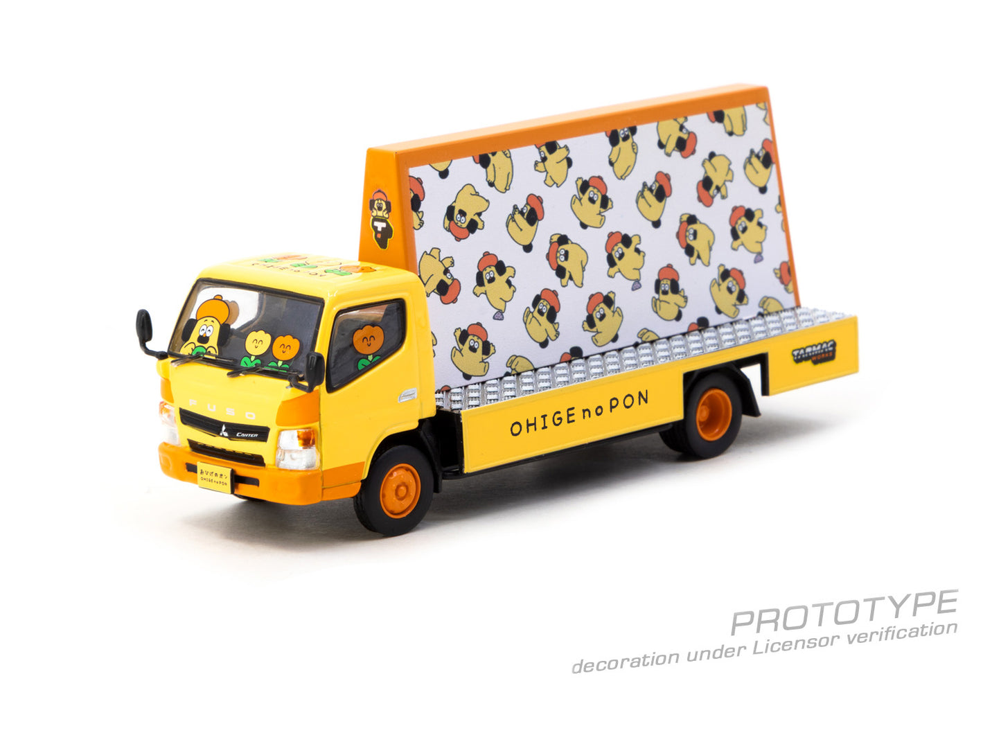 (T64T-TL002-ONP) Mitsubishi Fuso Canter