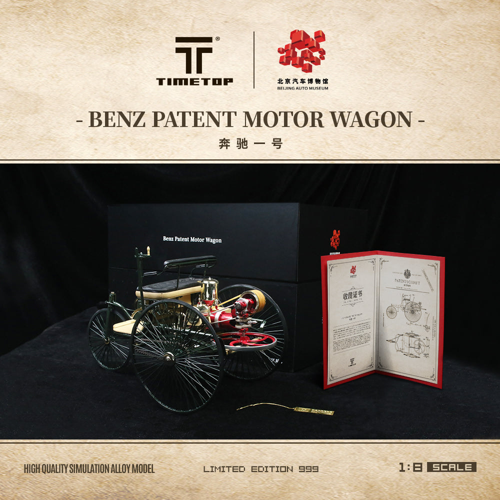 (Pre-Order) (TT888001) Mercedes-Benz No.1 (1:8 scale)