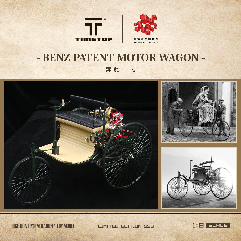 (Pre-Order) (TT888001) Mercedes-Benz No.1 (1:8 scale)