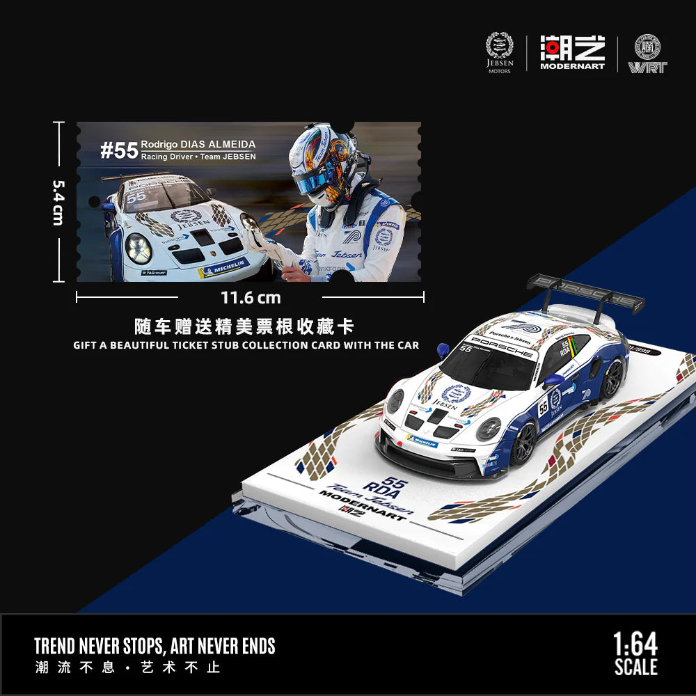 (MD647316) ModernArt x WRT -  Porsche 911 GT3 Carrera Cup (No. 55)
