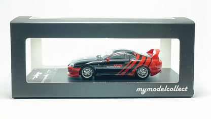 (MC640020A) 1994 Toyota supra JZA80 (Advan Livery)