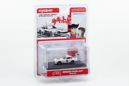 Kyosho Nissan Fairlady Z 432R