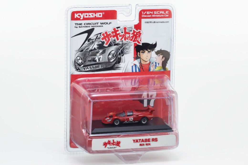 Kyosho Yatabe RS
