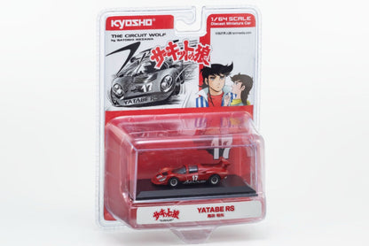 Kyosho Yatabe RS