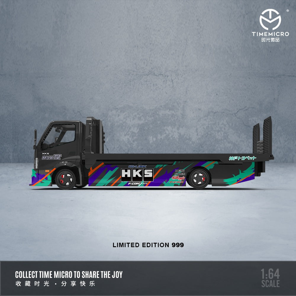 (TM647215) H300 flatbed transport trailer - HKS version