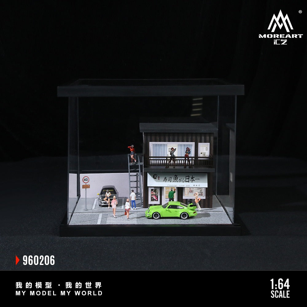 (MO960206) Street scene lighting assembly series 06
