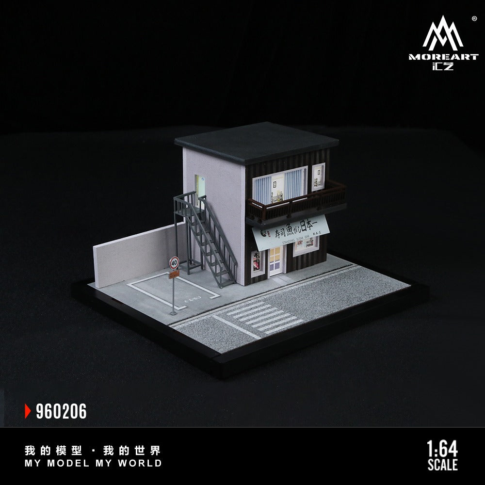 (MO960206) Street scene lighting assembly series 06