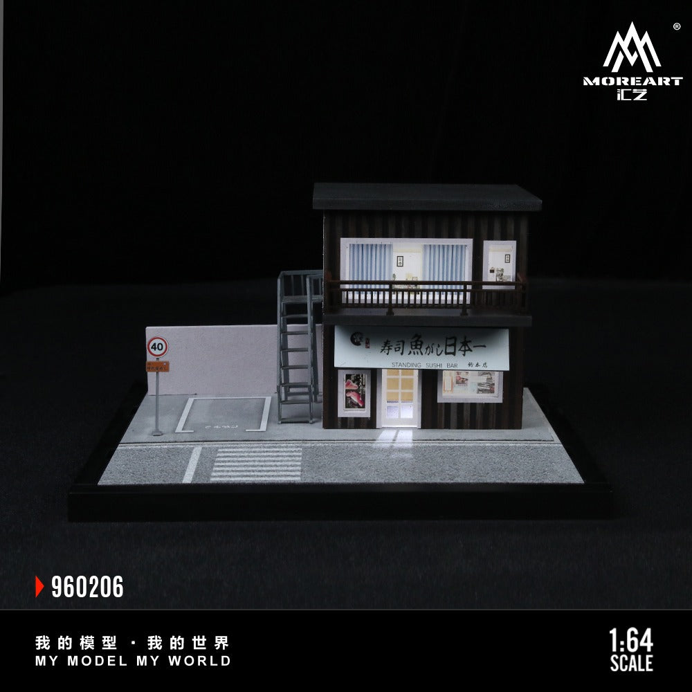 (MO960206) Street scene lighting assembly series 06