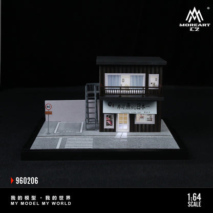 (MO960206) Street scene lighting assembly series 06