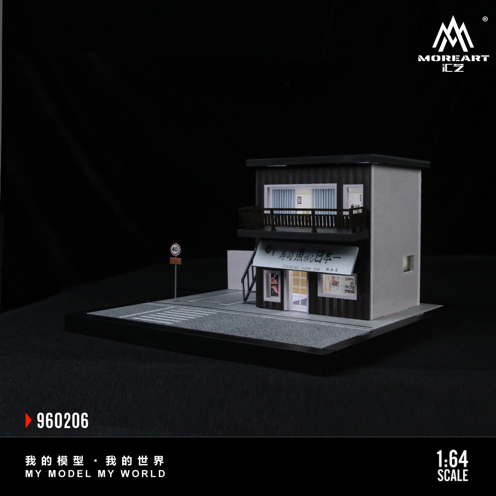 (MO960206) Street scene lighting assembly series 06