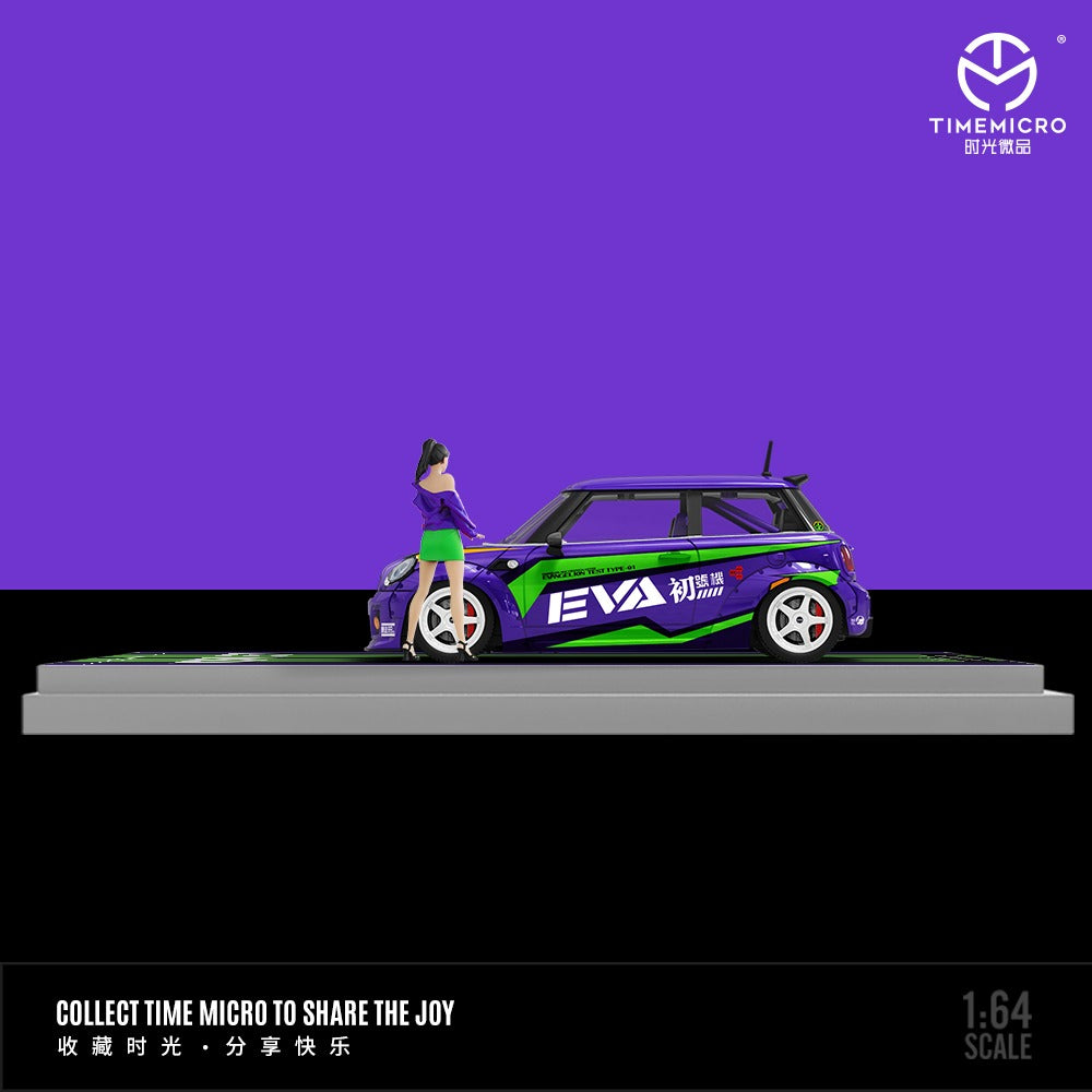 (TM643637-1) MINI COOPER- Purple EVA with figurine