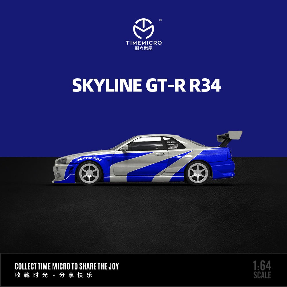(Pre-Order) (TM800501) Skyline GT-R R34-Blue Silver
