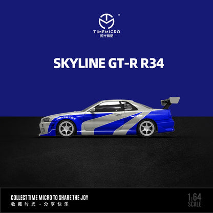 (Pre-Order) (TM800501) Skyline GT-R R34-Blue Silver