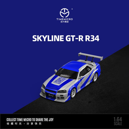 (Pre-Order) (TM800501) Skyline GT-R R34-Blue Silver
