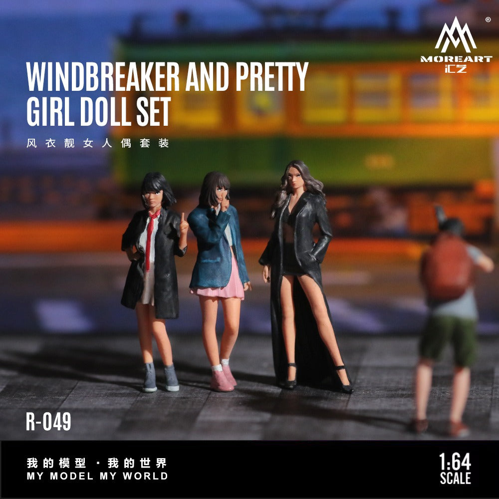 (Pre-Order) (MO223049) Trench coat doll set (resin)