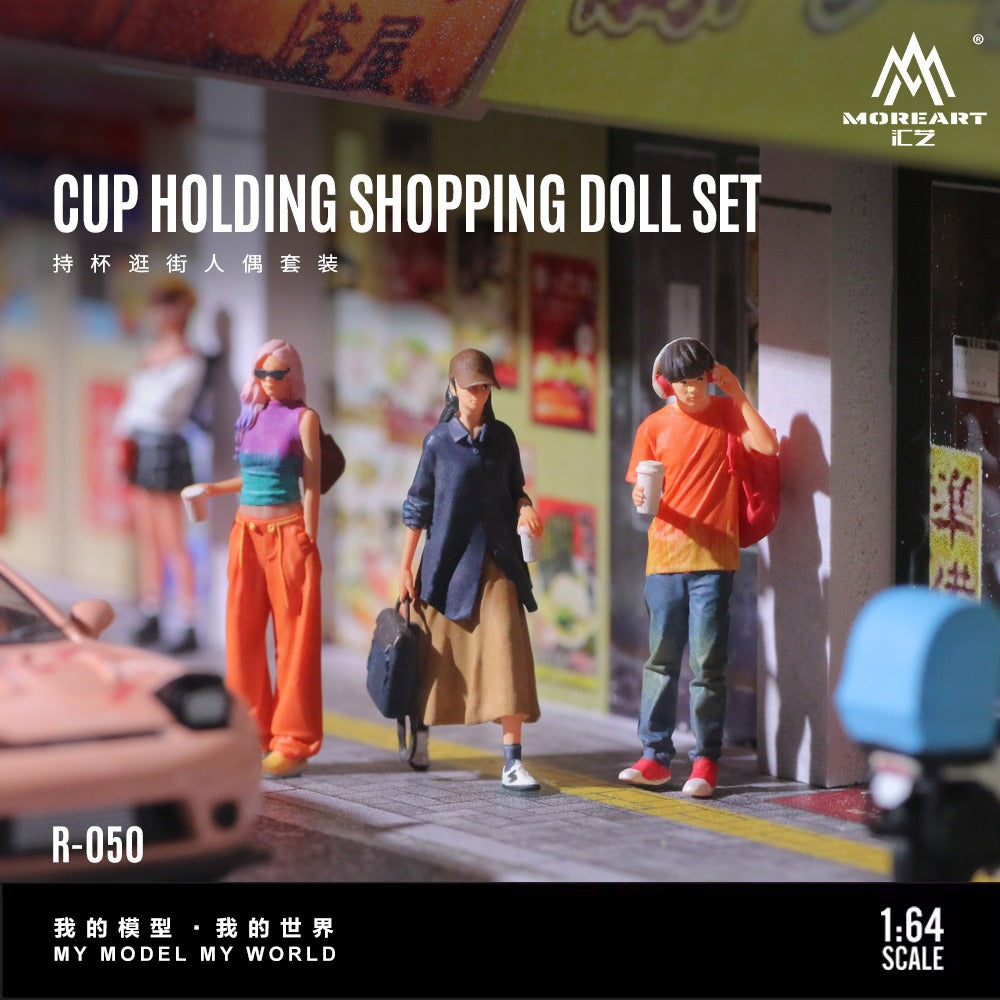 (MO223050) Shopping doll set (resin)