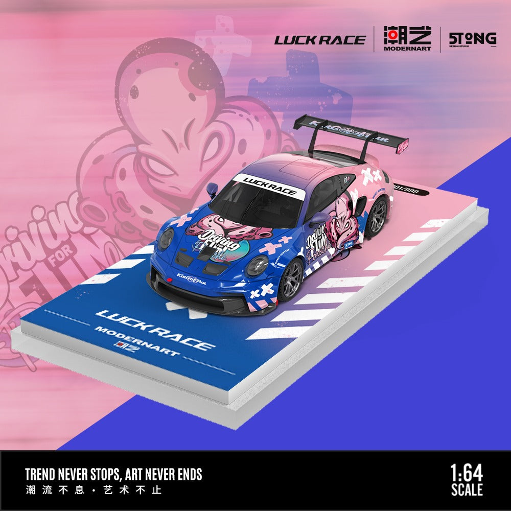 (Pre-Order) (MD647308) Porsche 911 GT3