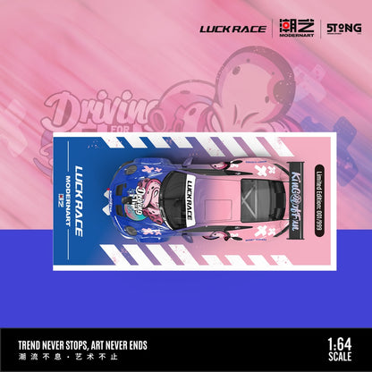 (Pre-Order) (MD647308) Porsche 911 GT3