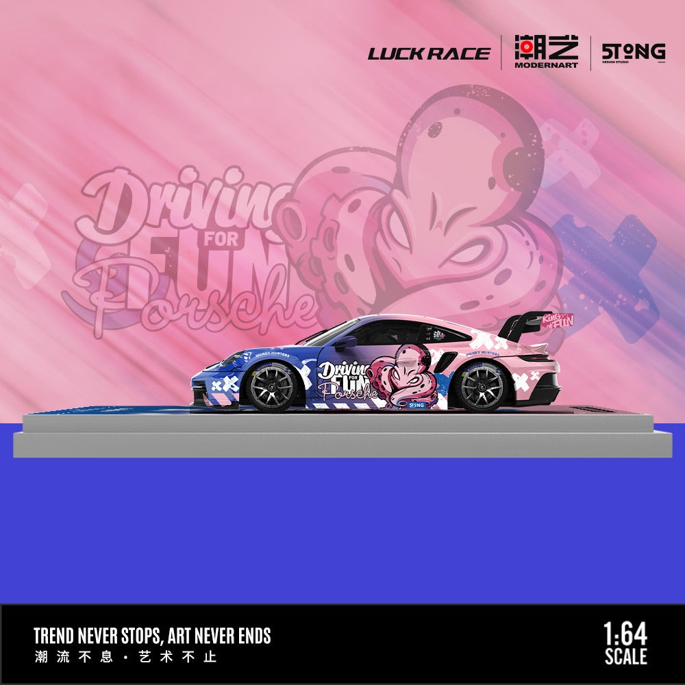 (Pre-Order) (MD647308) Porsche 911 GT3
