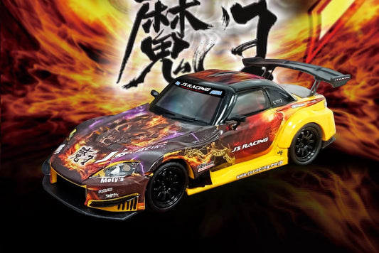 (Pre-Order) MJ Model - Honda S2000 Demon King scene display box