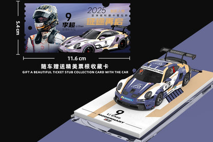 (MD647309) MD x BAIDELI Group x WRT Original - Porsche 911 GT3