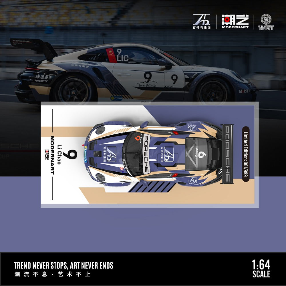 (MD647309) MD x BAIDELI Group x WRT Original - Porsche 911 GT3