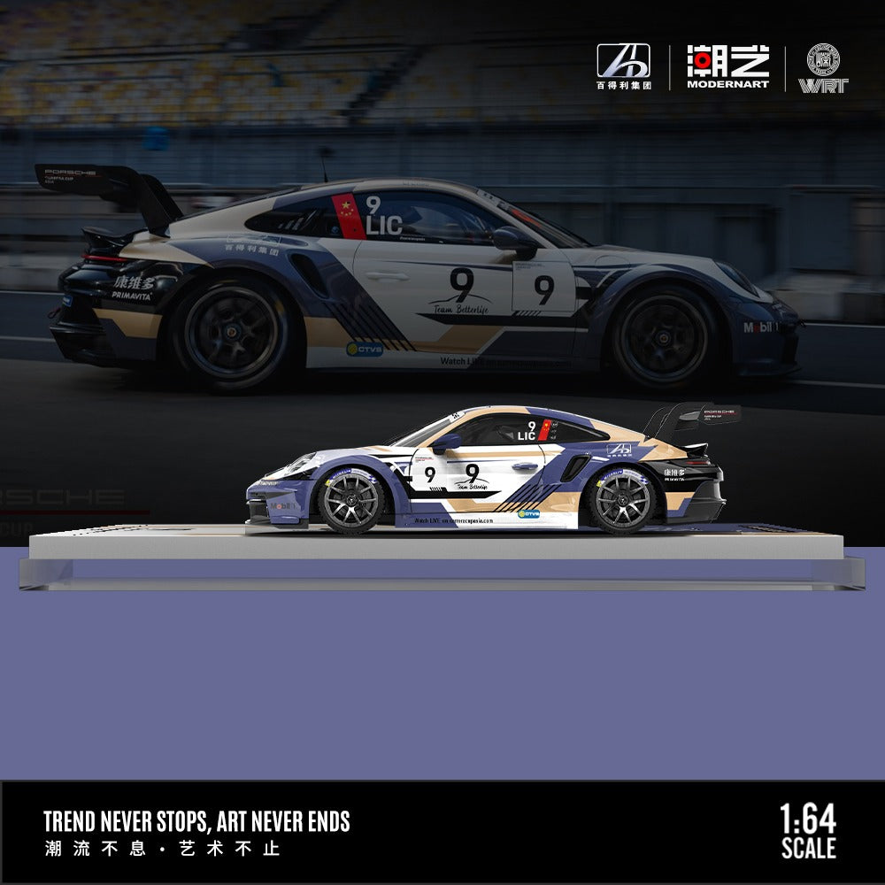 (MD647309) MD x BAIDELI Group x WRT Original - Porsche 911 GT3