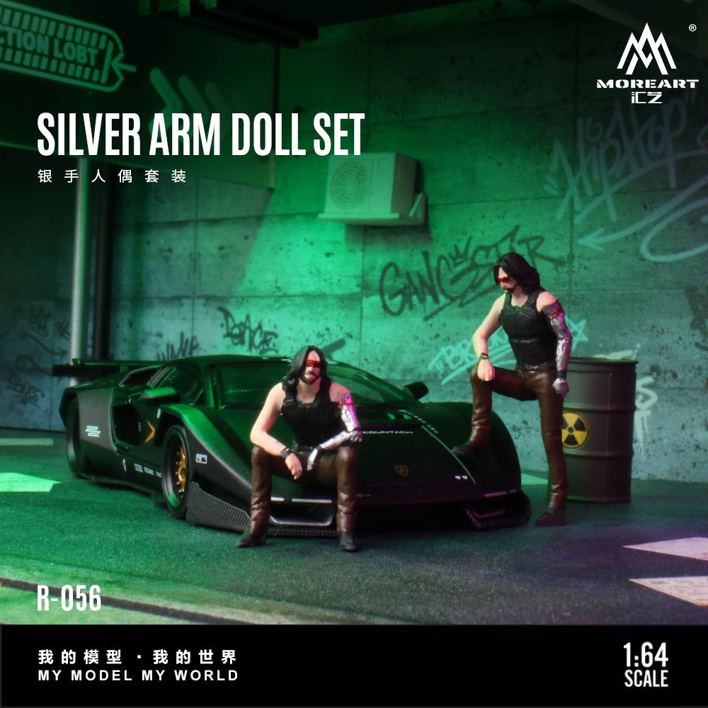 (Pre-Order) (MO223056) Silver Arm Figurine set + Biohazard barrel