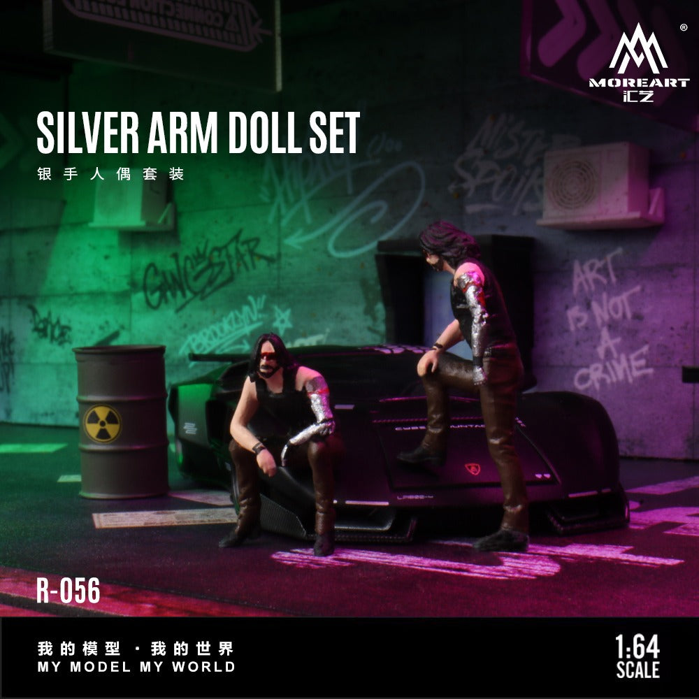 (Pre-Order) (MO223056) Silver Arm Figurine set + Biohazard barrel