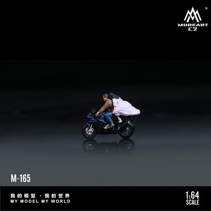 (Pre-Order) (MO222165) Suzuki Motorcycle Couple Set