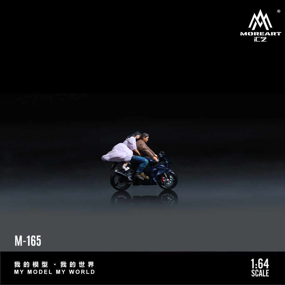 (Pre-Order) (MO222165) Suzuki Motorcycle Couple Set