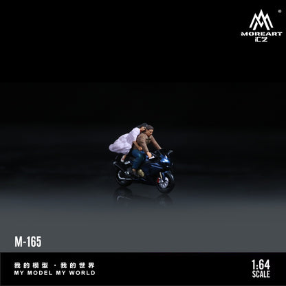 (Pre-Order) (MO222165) Suzuki Motorcycle Couple Set