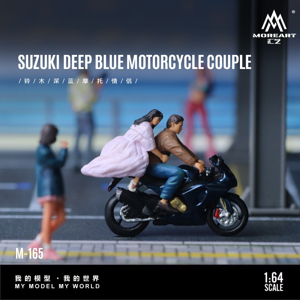 (Pre-Order) (MO222165) Suzuki Motorcycle Couple Set