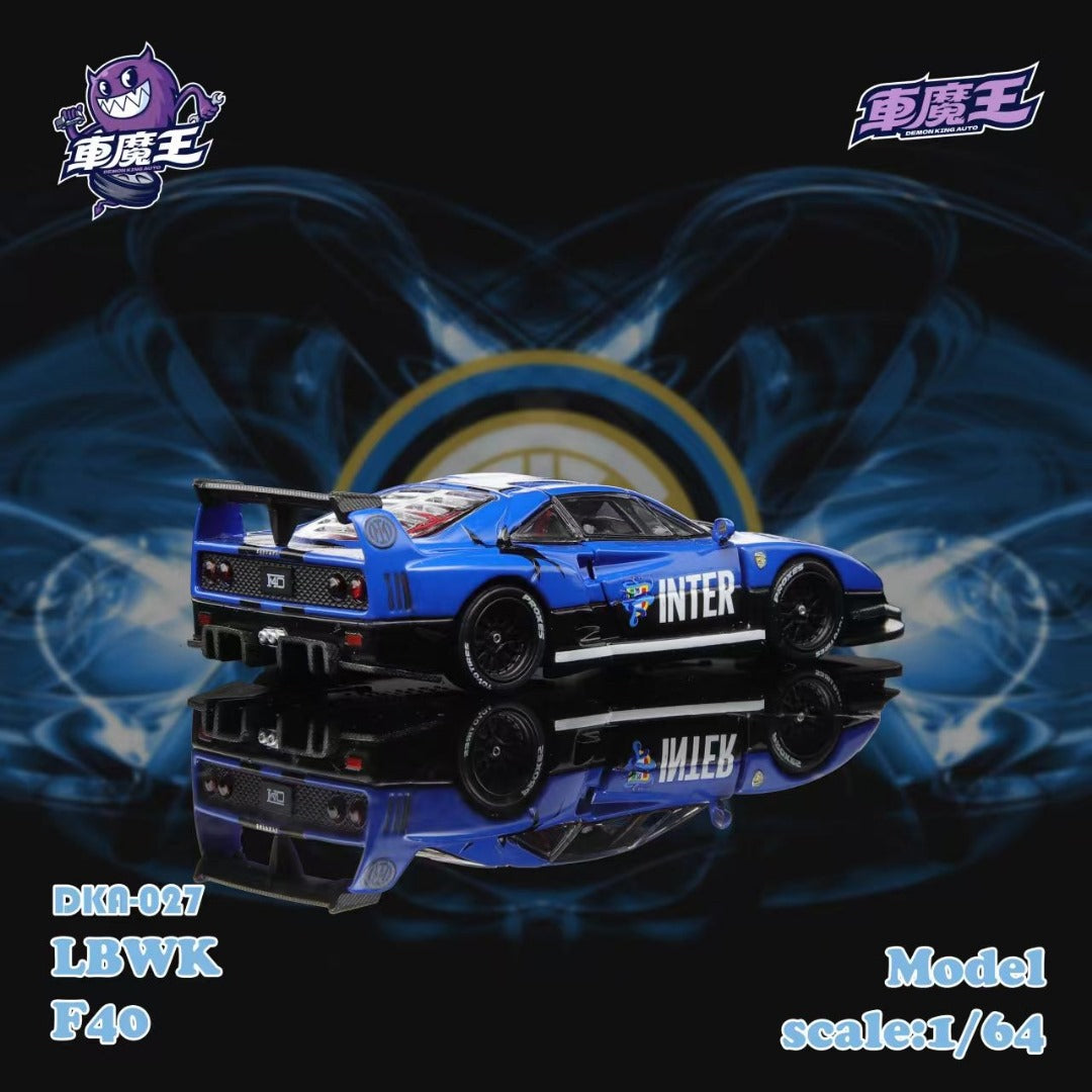 (Pre-Order) Demon King - F40 Gull wing door (2 Variants)
