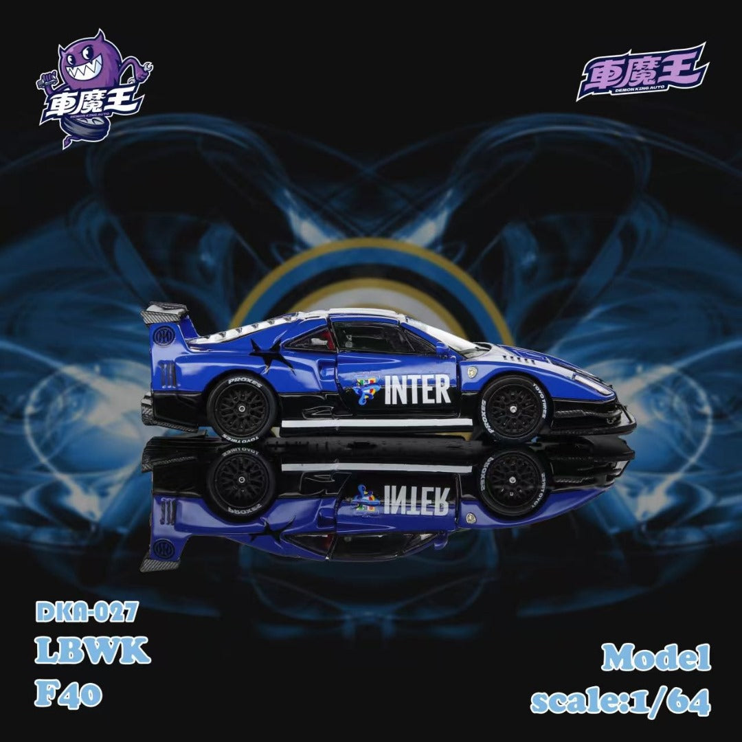 (Pre-Order) Demon King - F40 Gull wing door (2 Variants)