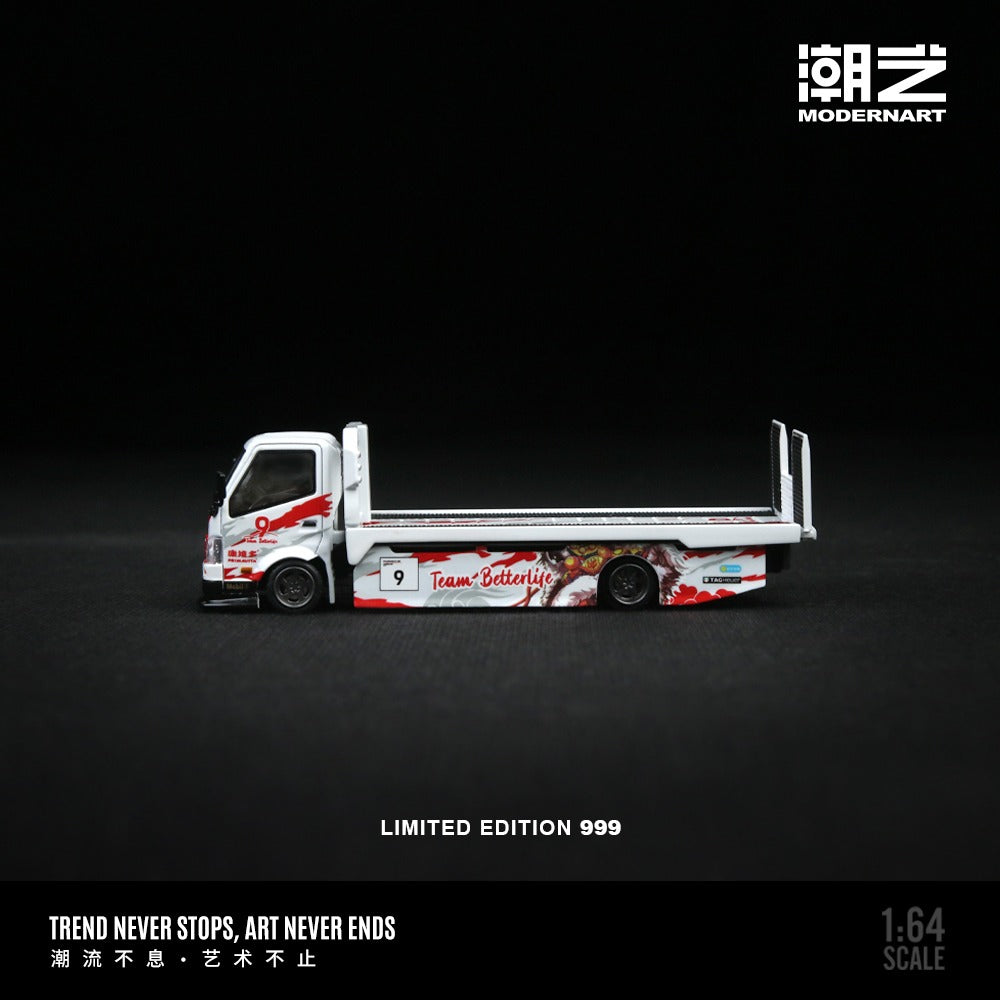 (MD647217) H300 Flatbed Transport Trailer - Team Betterlife